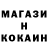 МДМА Molly Kaiju 234
