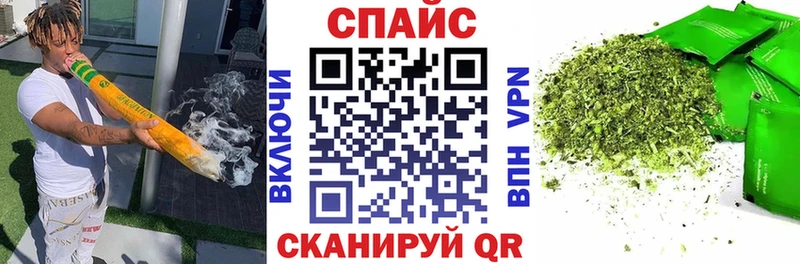 Бутират оксана  наркота  Чехов 
