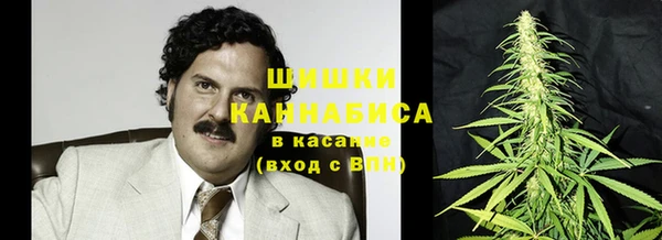 дистиллят марихуана Алексеевка