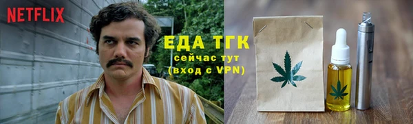 гашиш Алексин