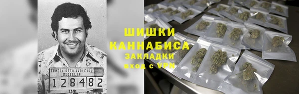 гашиш Алексин