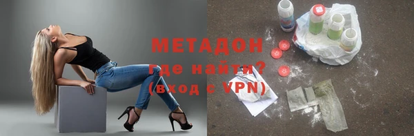 гашиш Алексин