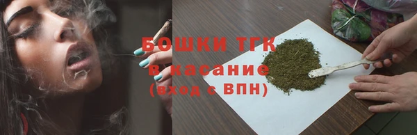 гашиш Алексин