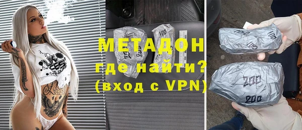 гашиш Алексин