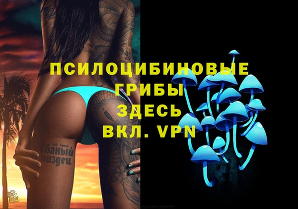 гашиш Алексин
