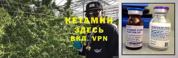 дистиллят марихуана Алексеевка