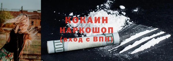 гашиш Алексин