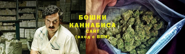дистиллят марихуана Алексеевка