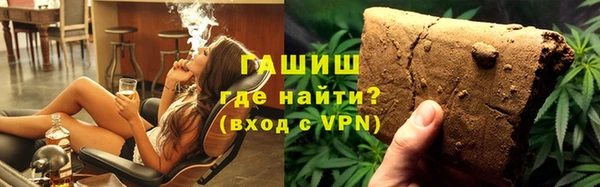 стафф Алзамай