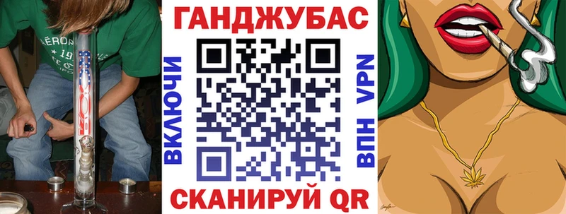 Канабис SATIVA & INDICA Чехов